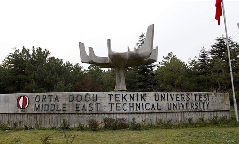 ODTÜ ve Koç üniversiteleri, URAP sıralamasında zirveyi gördü
